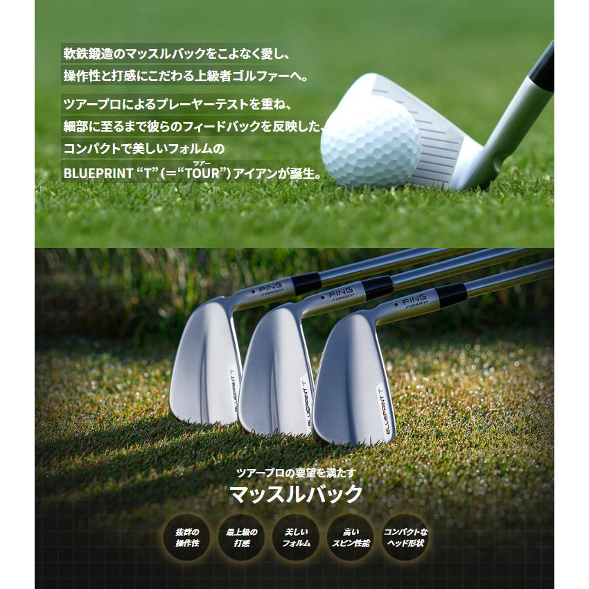 (特注 納期2-4週)(レフティ) ピンゴルフ ブループリントT(BLUEPRINT-T) アイアン単品 KBSツアー LITE シャフト 2024年モデル (日本正規品)_3