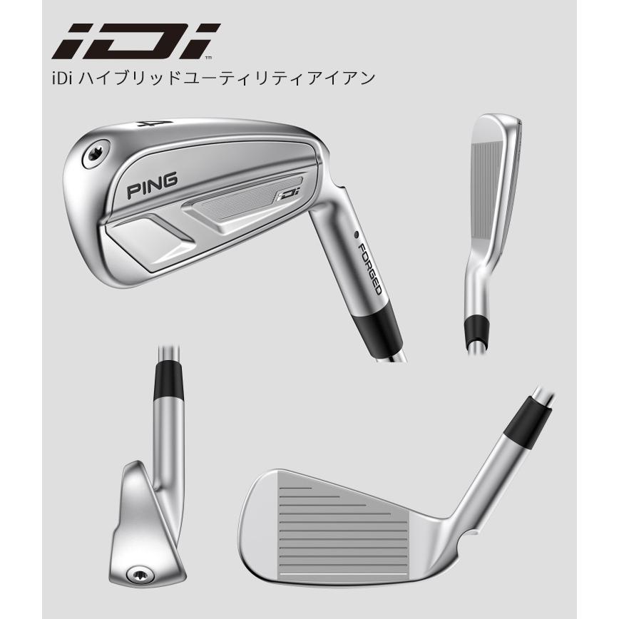 PING（ピン） (特注 納期2-4週) ピンゴルフ iDiハイブリッド