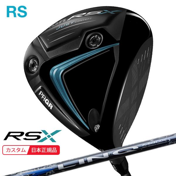 特注品✨️プロギアRSX➕マミヤ・リンクブルーシャフト！ 楽天市場 