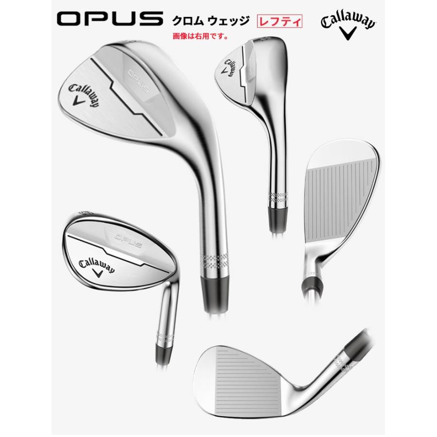 Callaway (特注 納期3-6週)(レフティ)キャロウェイ オーパス クロム 