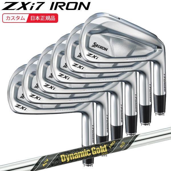 ZX（スリクソン） (特注 納期2-5週) ダンロップ スリクソン ZXi7