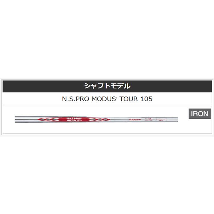 PRGR（プロギア） (特注 納期2-4週)プロギア 03アイアン単品(#5,#6,GW