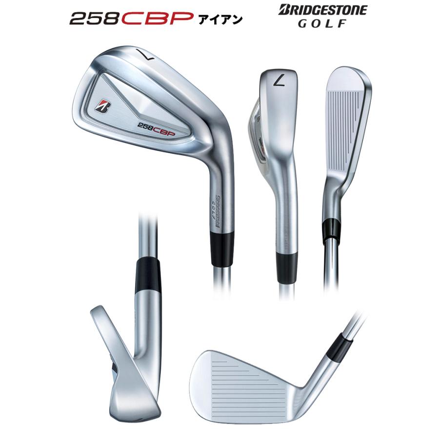 B Series (特注 納期2-5週)ブリヂストン Bシリーズ 258CBP アイアン