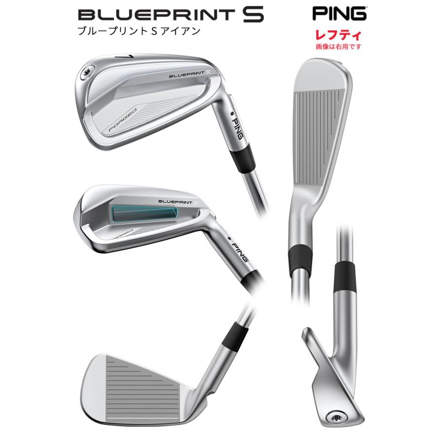 ping blueprint Sアイアン モーダス115S ブループリントS 楽天市場】ピン ブループリントエス アイアン PING GOLF BLUE