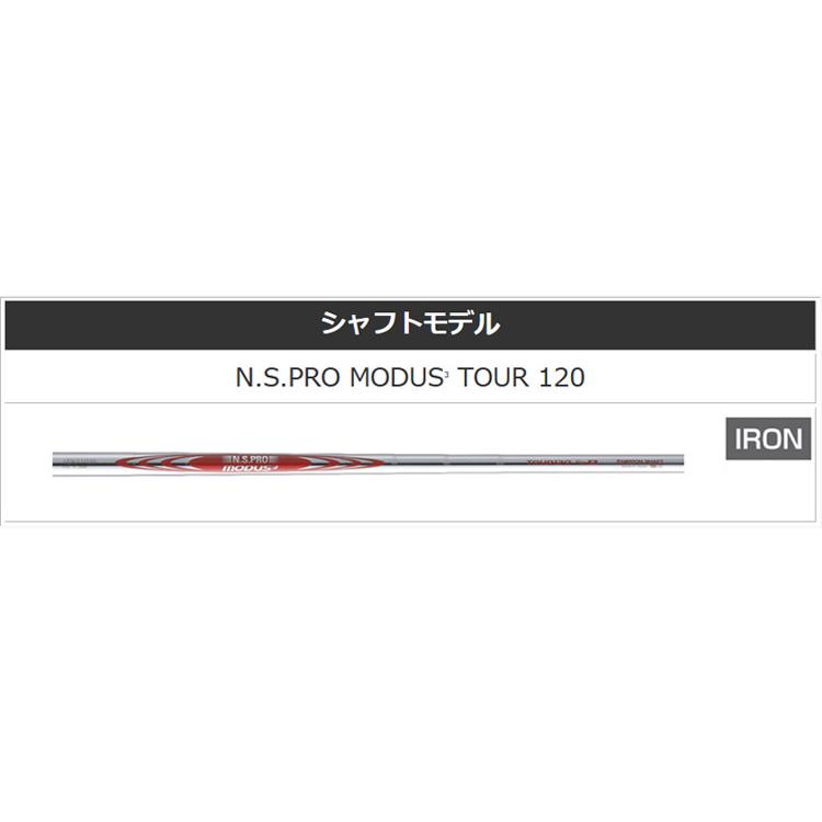 (特注 納期3-5週)プロギア 02アイアンセット(5本 #6-PW) N.S.PROモーダス3ツアー120 シャフト メンズ  2023年モデル(日本正規品)