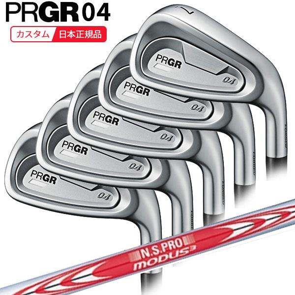 PRGR iD FORGED プロギア アイアン 7本セット Modus 120 PRGR（プロギア） (特注 納期2-4週)プロギア 04アイアンセット(5本 #7