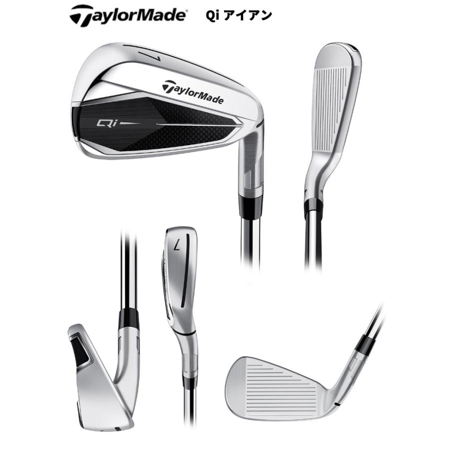 (特注 納期2-4週) テーラーメイド(TaylorMade) Qi アイアンセット(5本 #6-9,Pw) N.S.PROモーダス3ツアー120 シャフト 2024年モデル (日本正規品)｜b-kenkougolf｜03