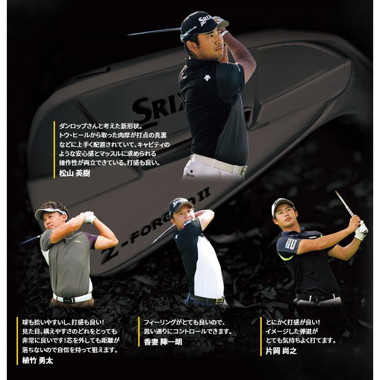 スリクソン z forged モーダス120 超美品 楽天市場】z-forged modus 120の通販