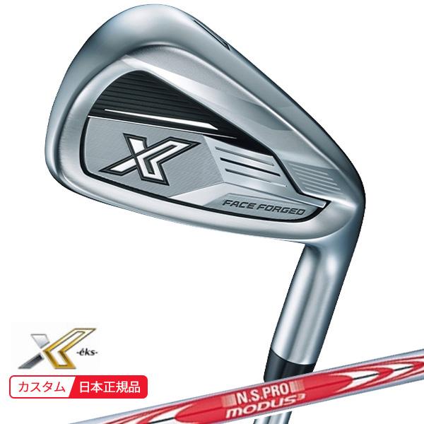 特注 納期5-8週) ダンロップ XXIO ゼクシオ(23) エックス(X-eks 
