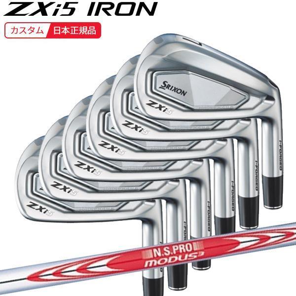 ZX（スリクソン） (特注 納期2-5週) ダンロップ スリクソン ZXi5