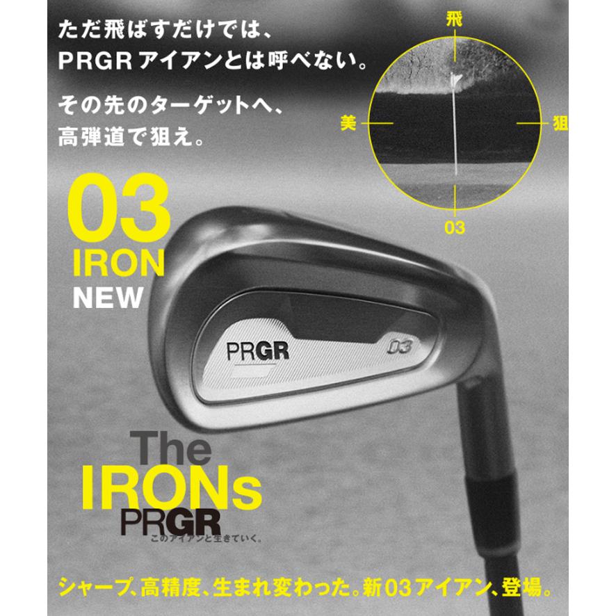 2025モデルPRGR 03アイアンセット 5本セット PRGR プロギア 03 アイアンセット 5本組(7-P,A) DiamanaTM FOR