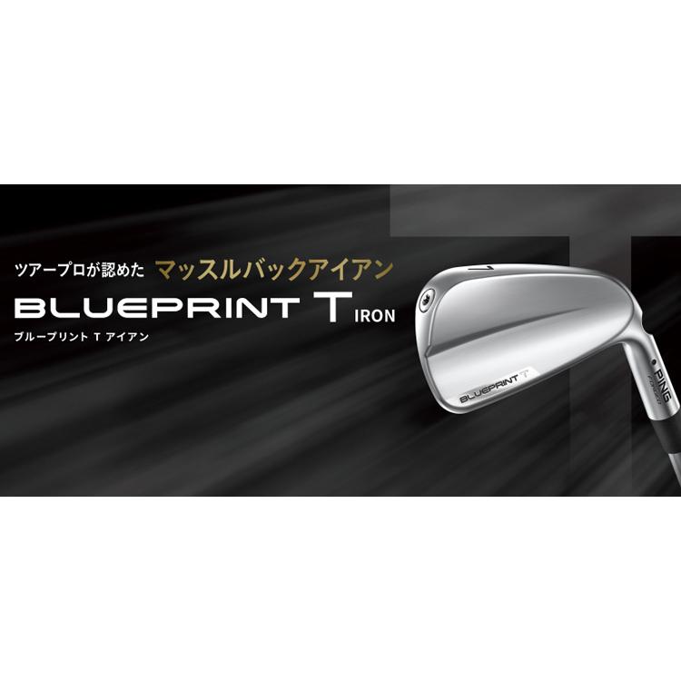 PING (特注 納期5-7週) ピンゴルフ ブループリントT(BLUEPRINT-T