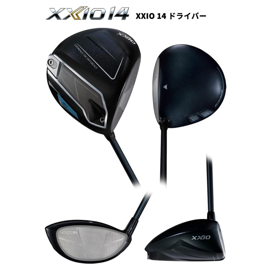 XXIO 14 (特注 納期2-4週) ダンロップ ゼクシオ14(XXIO14)ドライバー