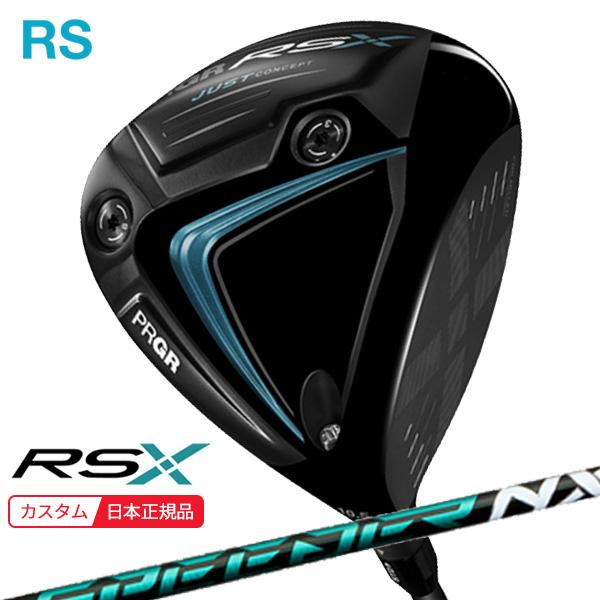 RS (特注 納期2-4週) プロギア RSX ドライバー スピーダーNX