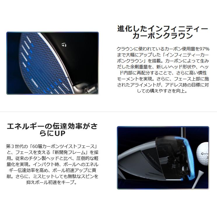 (特注 納期2-4週) テーラーメイド Qi10 Max ドライバー スピーダーNX(ブルー) シャフト 2024年モデル (日本正規品)｜b-kenkougolf｜05