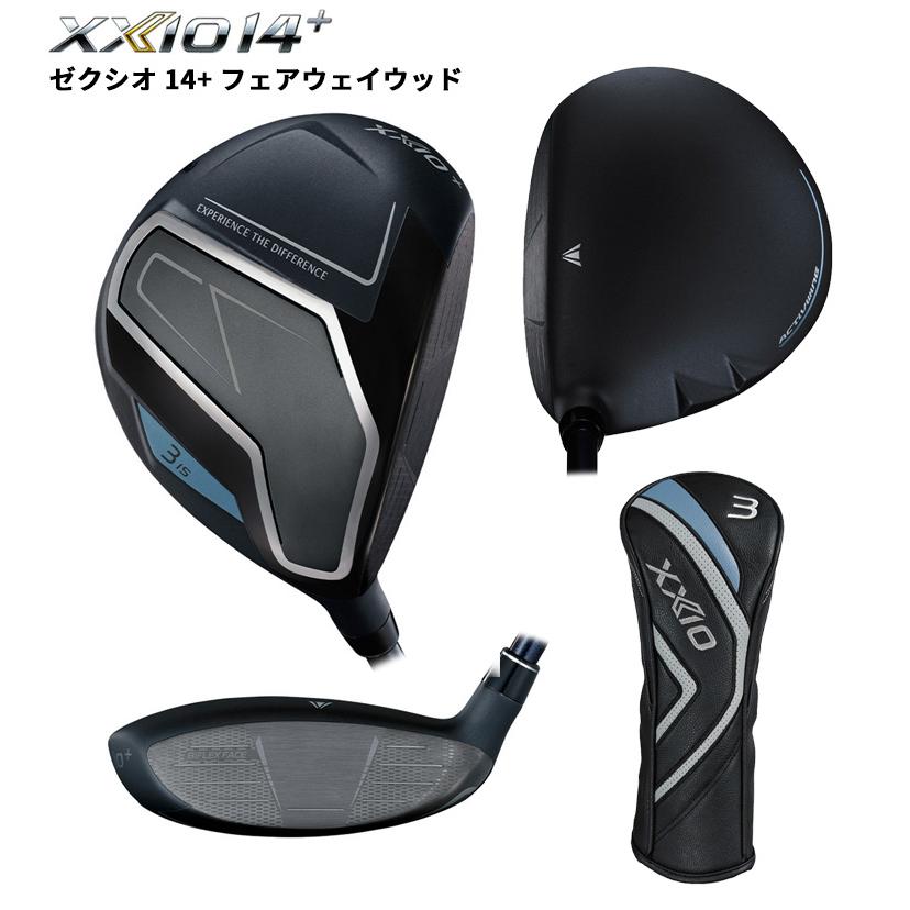 XXIO 14 (特注 納期3-6週) ダンロップ ゼクシオ14プラス(XXIO14+) 
