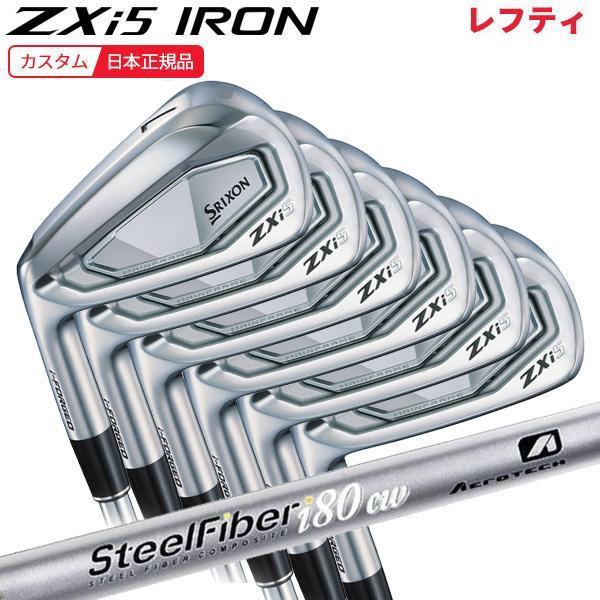 【レフティ】スリクソン ZXi5 アイアンセット 5-9 P（保証書付） ZXi (特注 納期2-5週)(レフティ)ダンロップ スリクソン ZXi5アイアン