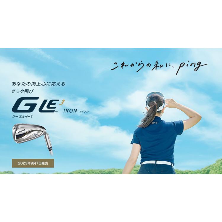 (特注 納期2-3週)ピンゴルフ G-Le3 ジーエルイー3 アイアンセット(5本 #7-#9,Pw,Sw) ULT250J シャフト レディース 2023年モデル(日本正規品)｜b-kenkougolf｜02