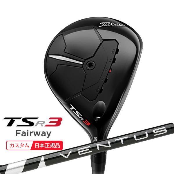 リングフィットRTA any」 (9月30日発売 予約販売) タイトリスト(titleist) TSR3 ドライバー TSP310 シャフト 2022年モデル (日本正規品) 美-健康ゴルフ PayPayモール店 - 通販 - PayPayモール ご購入 -https://rades.com.sa リングフィットRTA any」 (9月30日発売 予約販売) タイトリスト(titleist) TSR3 ドライバー TSP310 シャフト 2022年モデル (日本正規品) 美-健康ゴルフ PayPayモール店 - 通販 - PayPayモール ご購入 -https://rades.com.sa