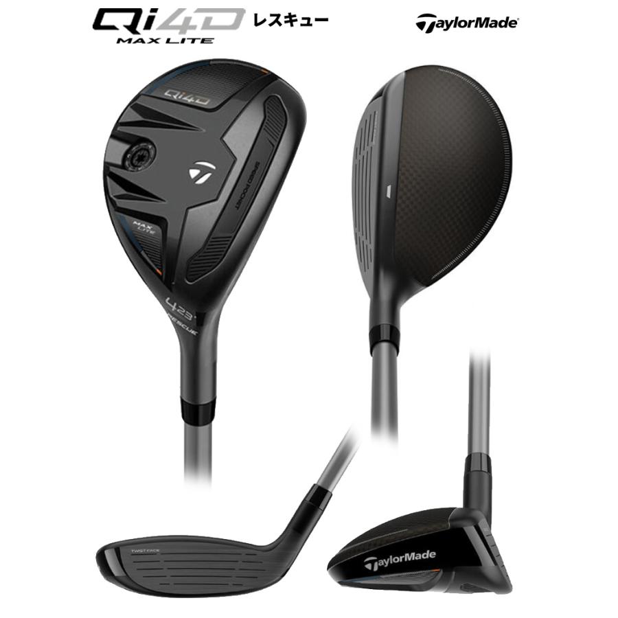 Qi35 (特注 納期2-7週) テーラーメイド Qi4D MAX LITE レスキュー