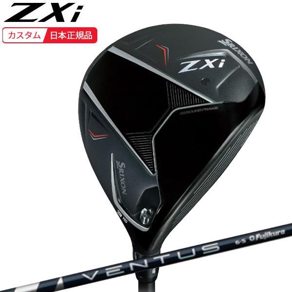 特注 納期6-10週) ダンロップ スリクソン ZXiフェアウェイウッド 