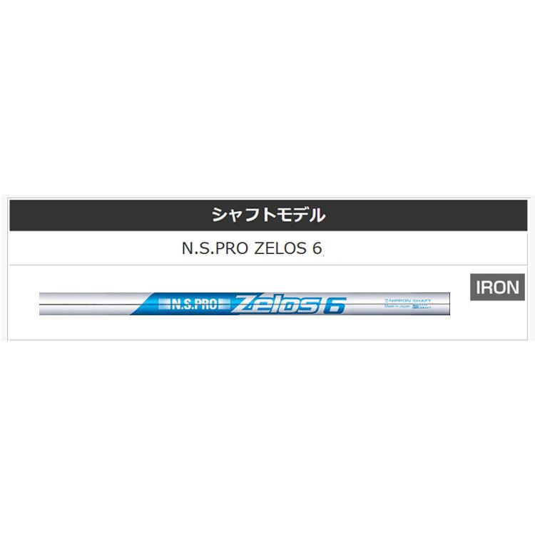 PRGR（プロギア） (特注 納期2-4週)プロギア 03アイアンセット(5本 #7