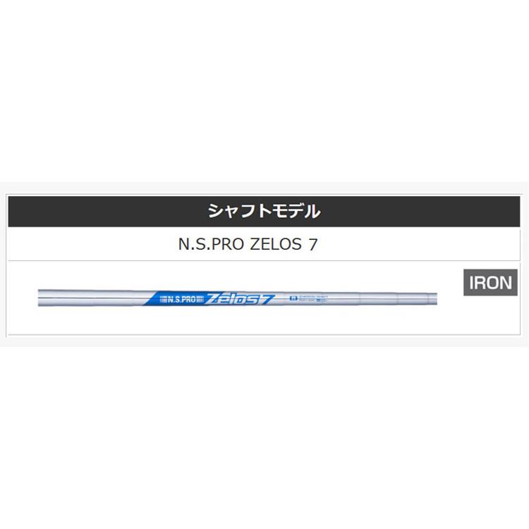 PRGR（プロギア） (特注 納期2-4週)プロギア 02アイアンセット(5本 #6