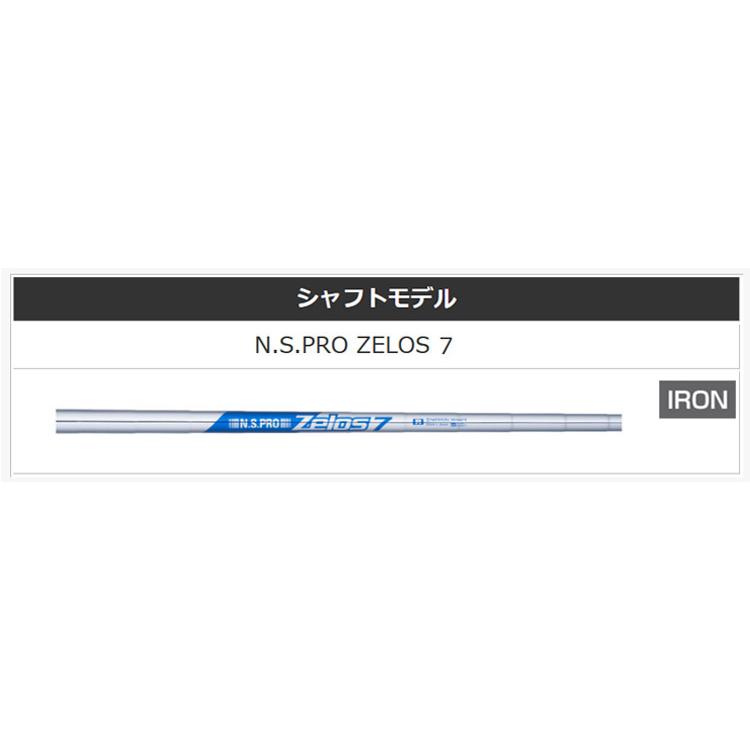 PRGR（プロギア） (特注 納期2-4週)プロギア 04アイアンセット(5本 #7