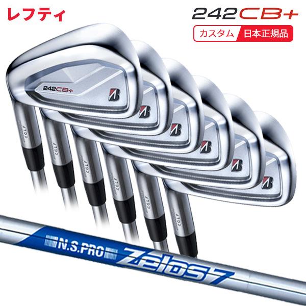B Series (特注 納期2-4週)(レフティ)ブリヂストン Bシリーズ 242CB 