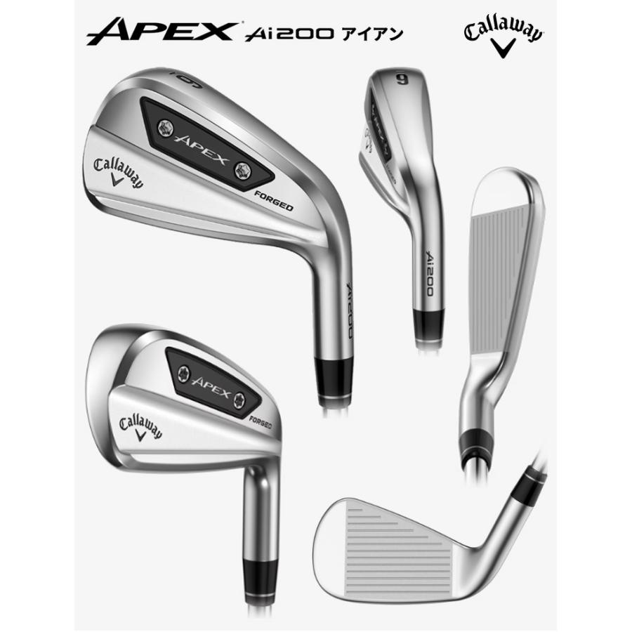 Callaway (特注 納期2-5週)キャロウェイ エイペックス エーアイ(APEX 