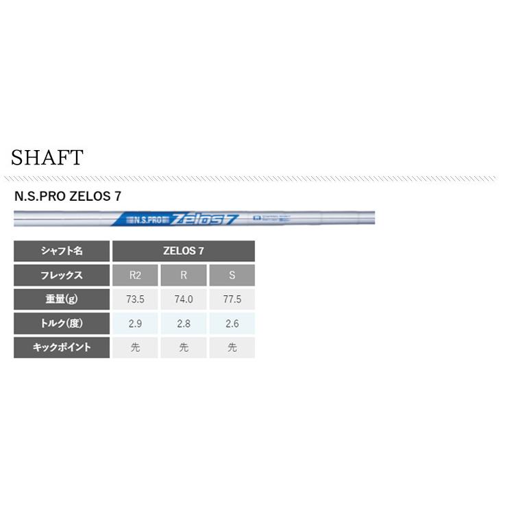 PING (特注 納期4-6週)(レフティ)ピンゴルフ i530 アイアン