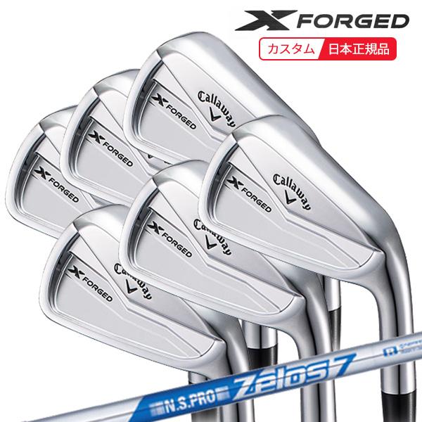 Callaway (特注 納期2-4週) キャロウェイ エックス フォージド(X