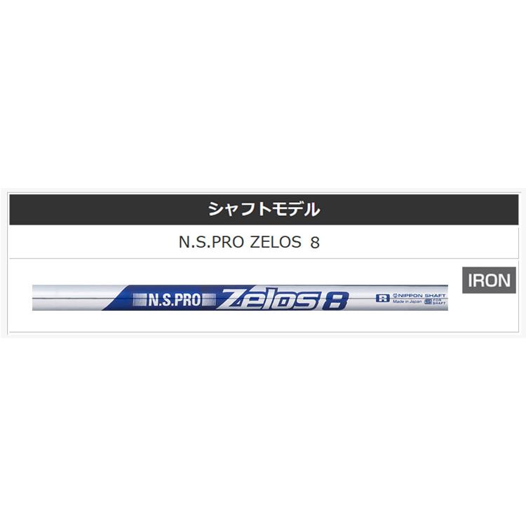 PRGR（プロギア） (特注 納期2-4週)プロギア 04アイアンセット(5本 #7