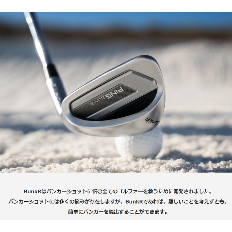 PING (特注 納期2-3週) (レフティ) ピンゴルフ BunkR(バンカー PING (特注 納期2-3週) (レフティ) ピンゴルフ BunkR(バンカー
