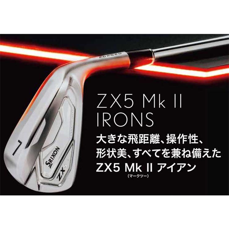 (特注完成品) ダンロップ スリクソン ZX5 Mk2 アイアンセット (6本 #5-9,PW) N.S.PRO950GH-neo(ネオ) DST シャフト 2023年 (日本正規品)｜b-kenkougolf｜02
