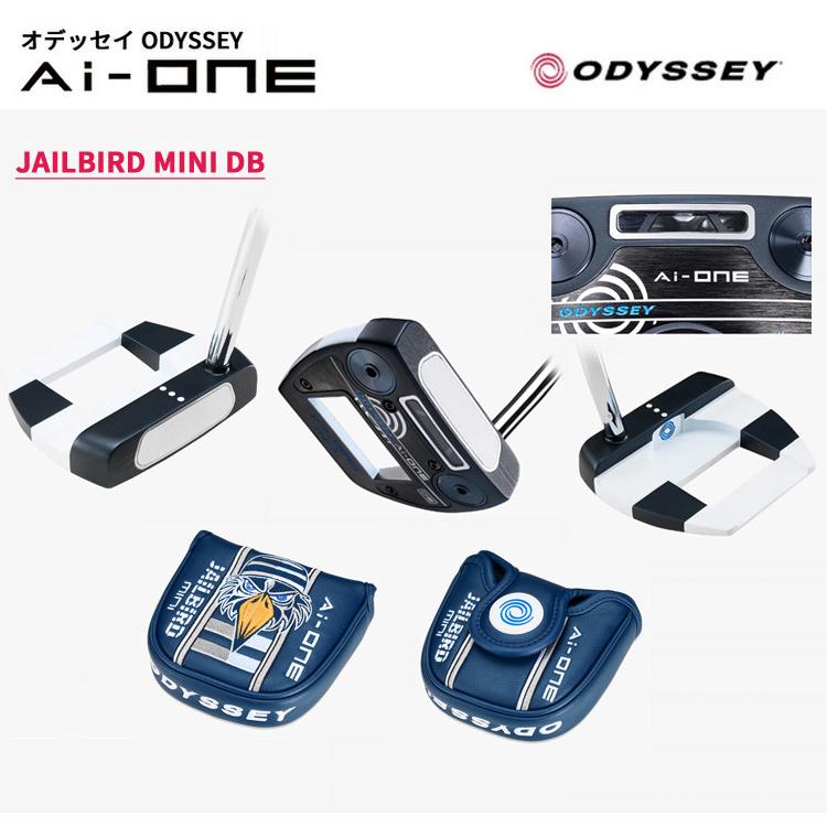 特注完成品)オデッセイ(ODYSSEY) Ai-ONE(エーアイ ワン)パター 