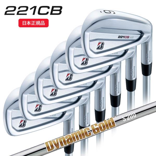特注完成品) ブリヂストン Bシリーズ 221CB アイアンセット(6本 #5-Pw 