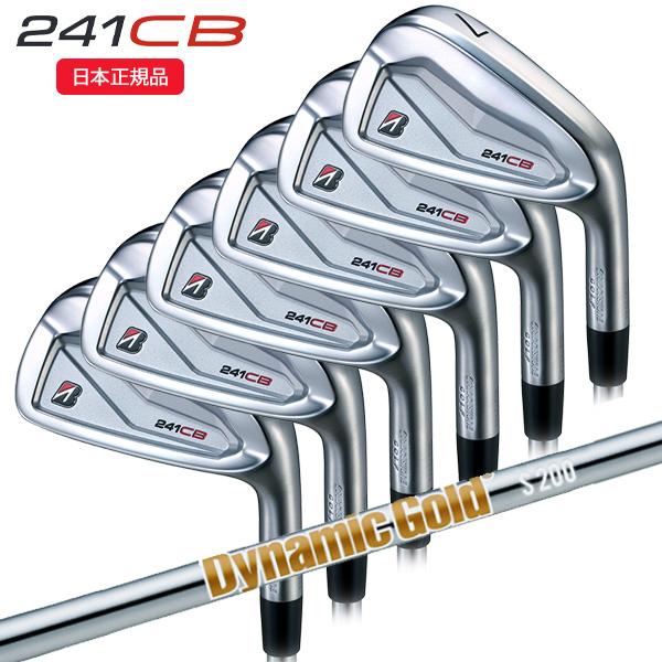 B Series (特注完成品)ブリヂストン(BRIDGESTONE) Bシリーズ 241CB