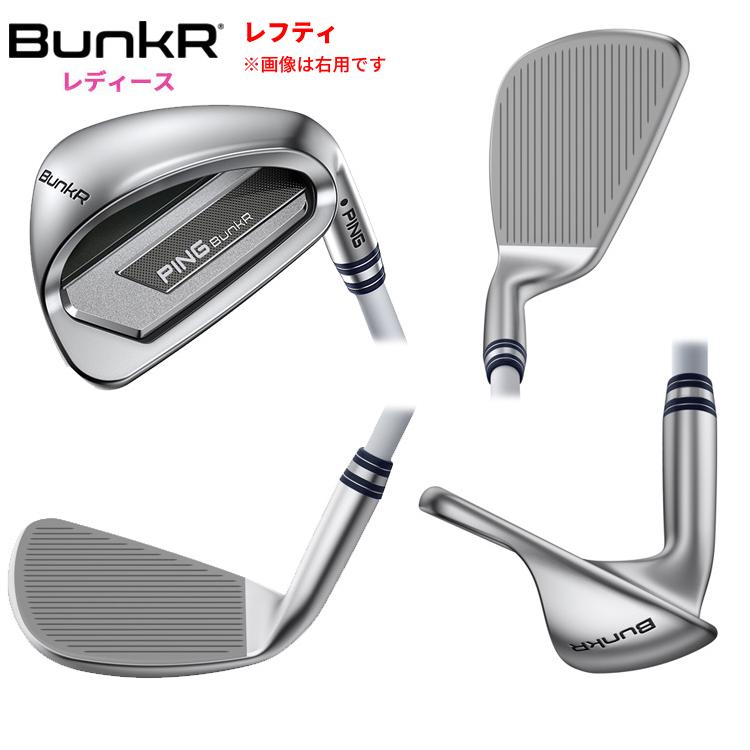 PING（ピン） (レフティ)ピンゴルフ(PING) BunkR(バンカー) ウェッジ