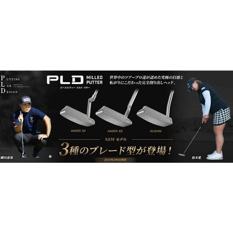 PING（ピン） (標準スペック) ピンゴルフ(PING) PLD ミルドパター