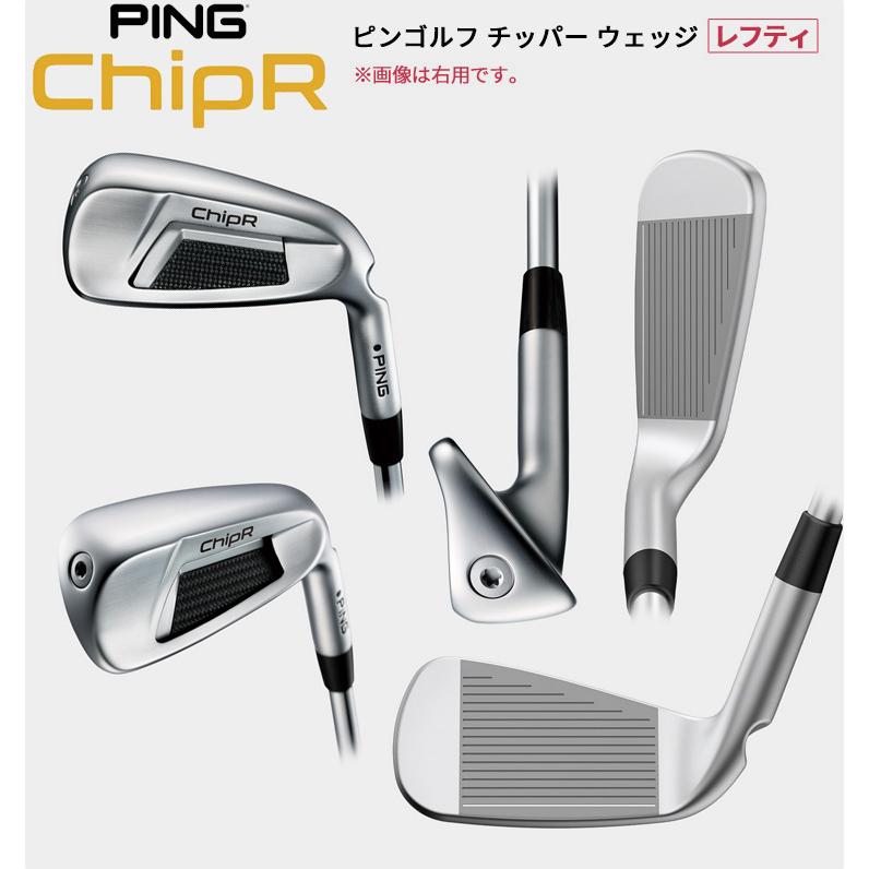 PING（ピン） (レフティ) ピンゴルフ(PING) ChipR チッパー ウェッジ Z