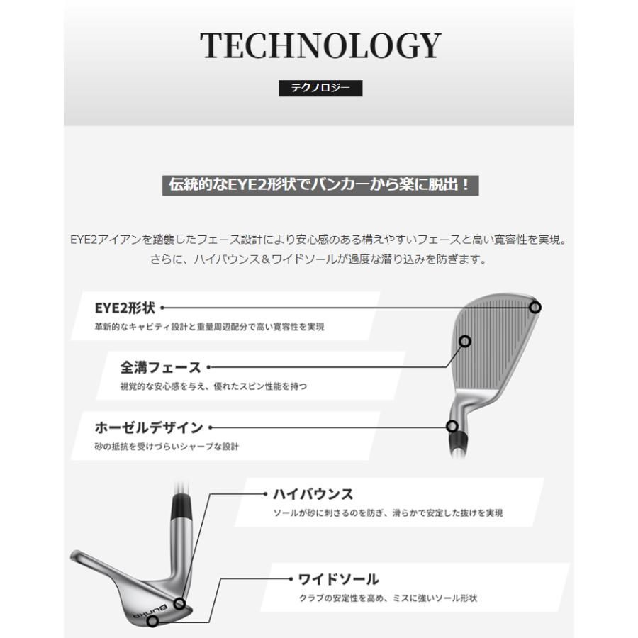 PING（ピン） (レフティ)ピンゴルフ(PING) BunkR(バンカー) ウェッジ Z