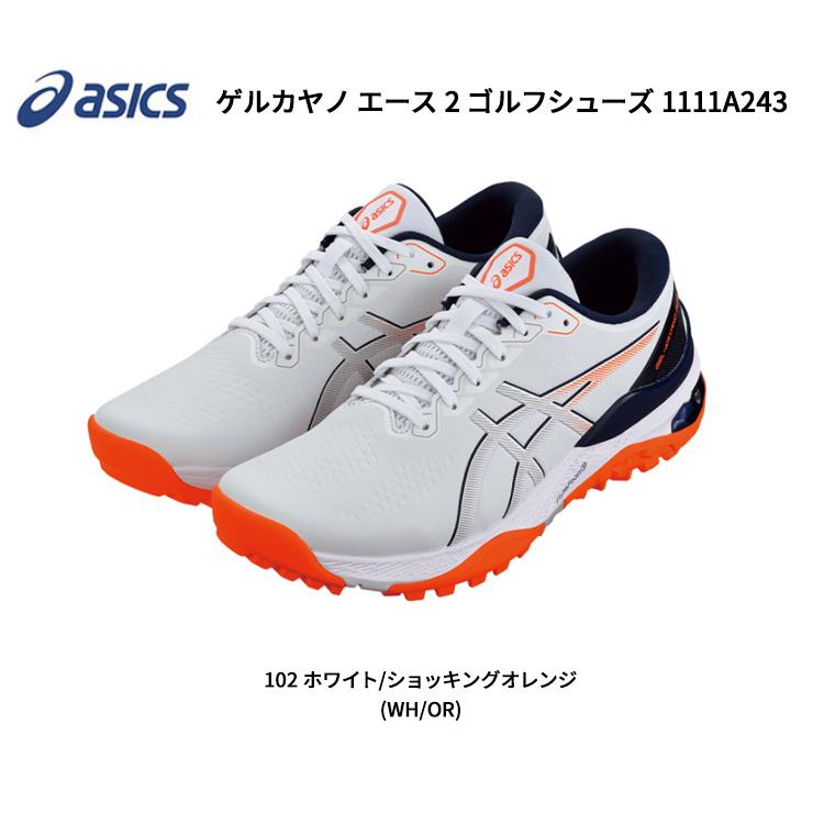 ダンロップ アシックス ゲルカヤノ エース 2(GEL-KAYANO ACE 2) ゴルフシューズ 1111A243 紐タイプ メンズ スパイクレス 2024年モデル｜b-kenkougolf｜02