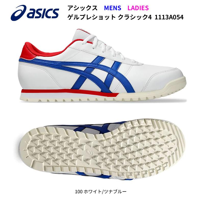 GEL-ACE ダンロップ アシックス ゲルプレショット クラシック4