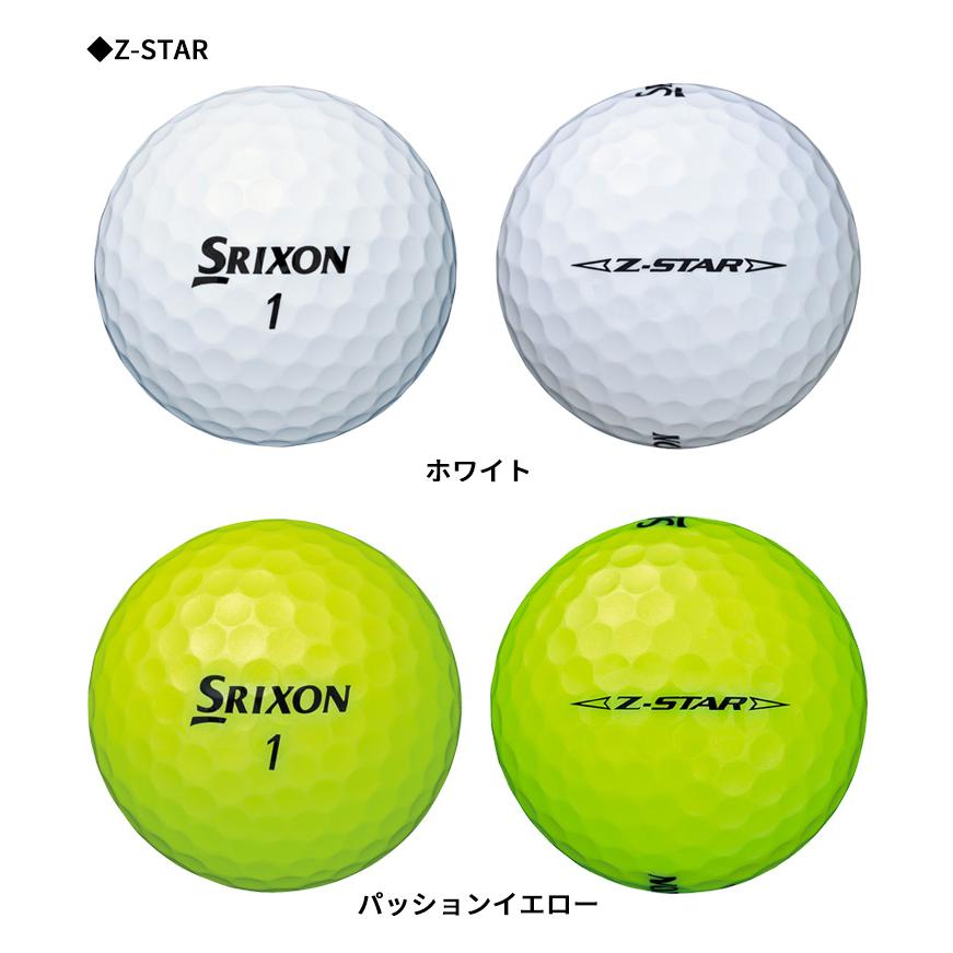 【オリジナルオウンネームプリント(納期3-4日)】ダンロップ SRIXON 2023 New Z-STAR ・ Z-STAR XV ゴルフボール 1ダース(12球入) スマイルプリントB マーク入｜b-kenkougolf｜05