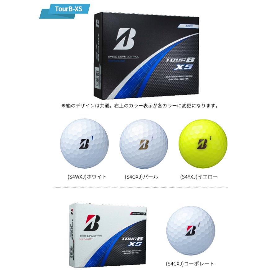 TOUR B 【2ダースセット】ブリヂストン 24 TourB-X / TourB-XS ツアーB