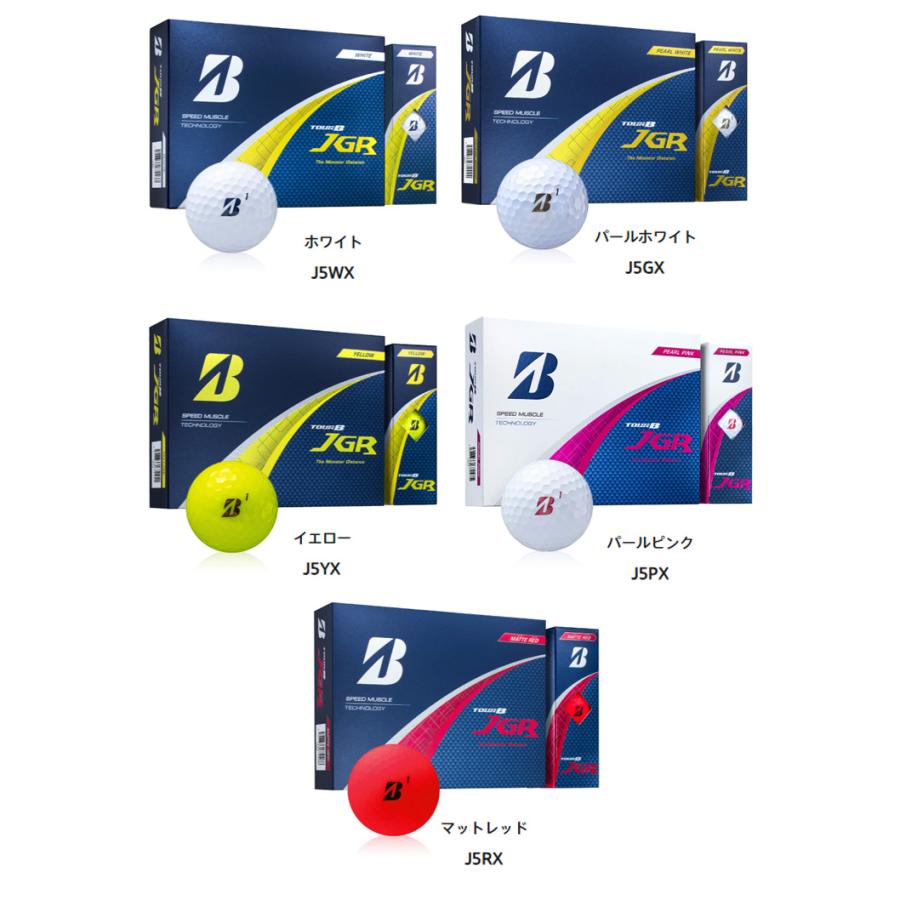 【3ダースセット】ブリヂストン 25 TourB-JGR ゴルフボール 3ダース(36球) 2025年モデル_3