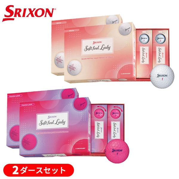 SRIXON 【2ダースセット】ダンロップ スリクソン SOFT FEEL LADY