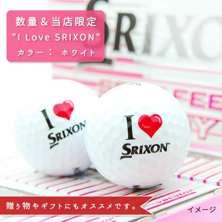 SRIXON ダンロップ スリクソン SOFT FEEL LADY (ソフトフィール レディ