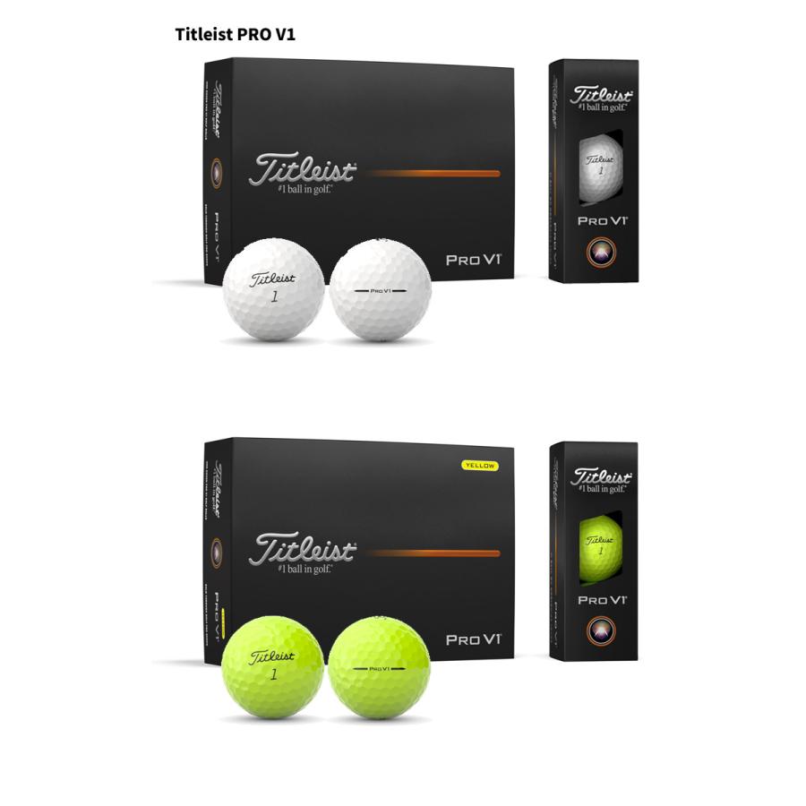 タイトリスト PROV1 【新品】1ダース 12球 毎日発送】タイトリスト PRO V1x プロ V1x ボール 1ダース(12球